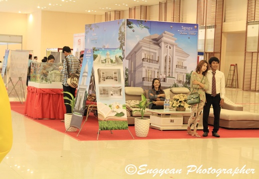 Exhibition (4624)